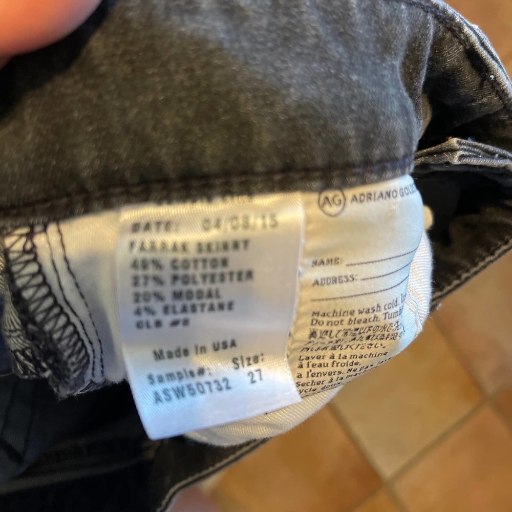 AG contour 360 the Farrah skinny Jean - Picture 5 of 5